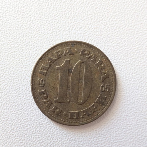 10 Para coin 1965 used from Socialist Federal Republic of Yugoslavia