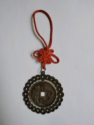 Chinese double-sided amulet like new with ideograms and dragons
