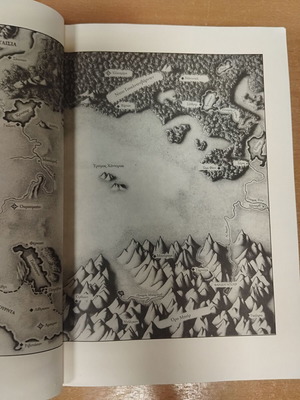 The Inheritance Cycle used book