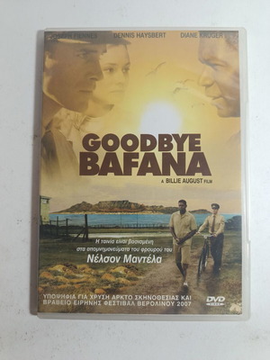 Goodbye Bafana DVD like new, drama with subtitles