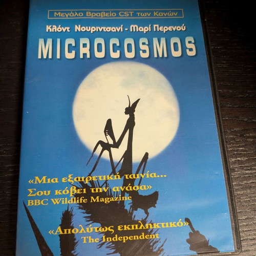 Microcosmos documentary DVD new with subtitles