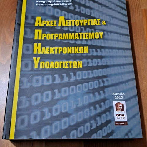 Principles of Operation and Programming of Electronic Computers like new