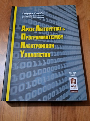 Principles of Operation and Programming of Electronic Computers like new