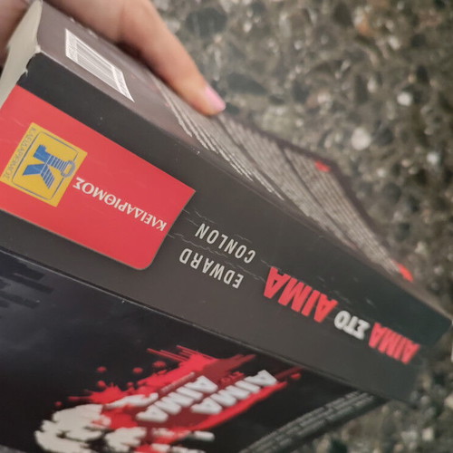 Aima sto Aima Edward Conlon used book