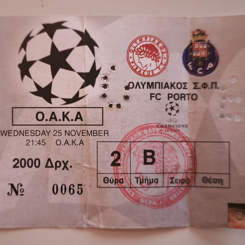 Olympiacos Porto Ticket used from 1999 match at OAKA