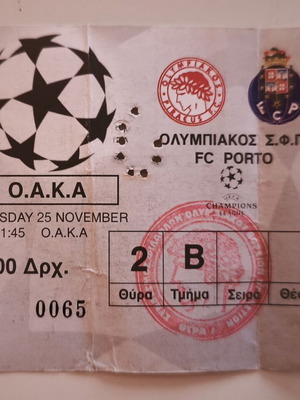 Olympiacos Porto Ticket used from 1999 match at OAKA
