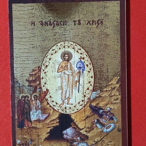 Icon of Christ's Resurrection like new, gilded, wood, 21x14 cm