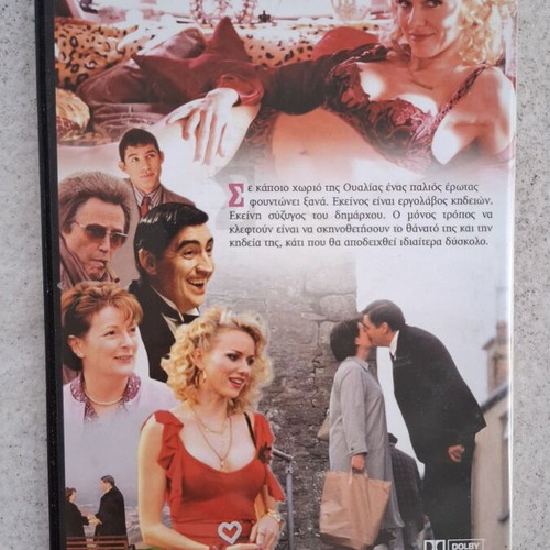 Comedy DVD set used with Greek subtitles, 4 movies