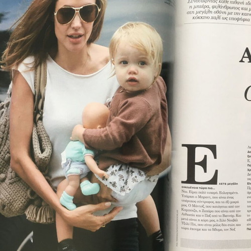 Eikones Magazine Issue 354 Angelina Jolie like new