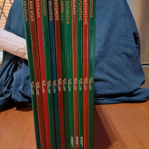 Art Gallery book 12 volumes like new