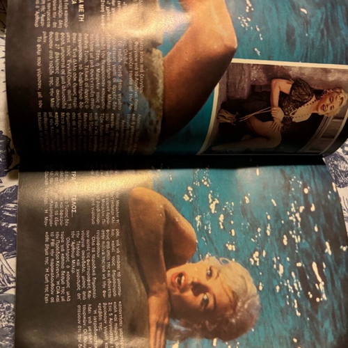 Katerina magazines issues 137 and 154 like new with inserts and posters