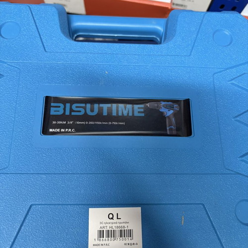 BISUTIME Cordless Impact Wrench Drill Set with 2 Batteries and Accessories