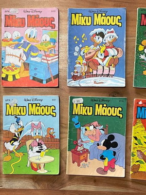 Mickey Mouse used comics, pack of 12 issues