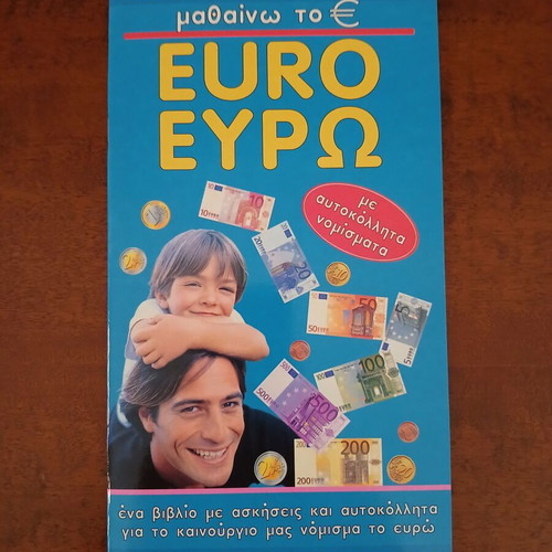Learning the Euro 1 book new, Greek