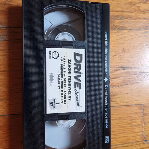 Geneva Motor Show 1997 Dakar Rally video cassette used