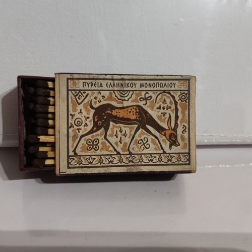 Vintage Antilopi Matchbox 1950-1960 in Excellent Condition