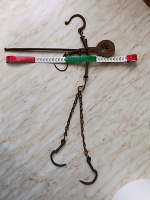 Old small kantari used