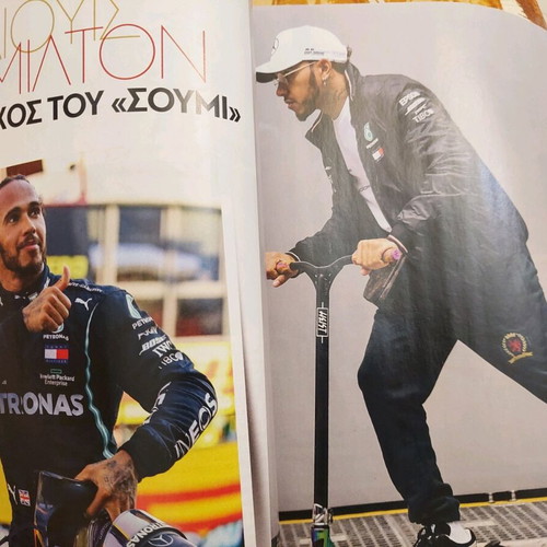 GALA Magazine Issue 123 November 2020 like new