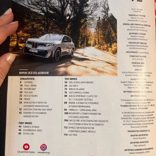 Car & Driver Magazine April 2026 new