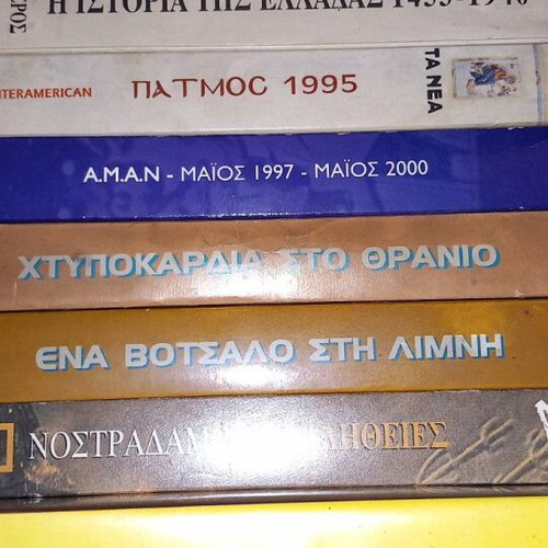 Video cassettes like new pack of 64 pieces