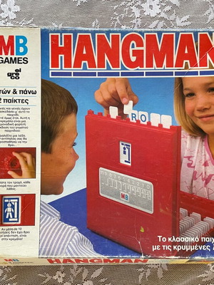 Hangman El Greco Hasbro 1991 επιτραπέζιο παιχνίδι μεταχειρισμένο