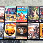  PC GAMES -77-