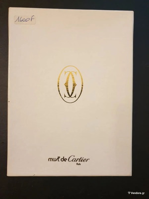 Must De Cartier πορτοφόλι δερμάτινο καινούργιο unisex vintage μπορντώ