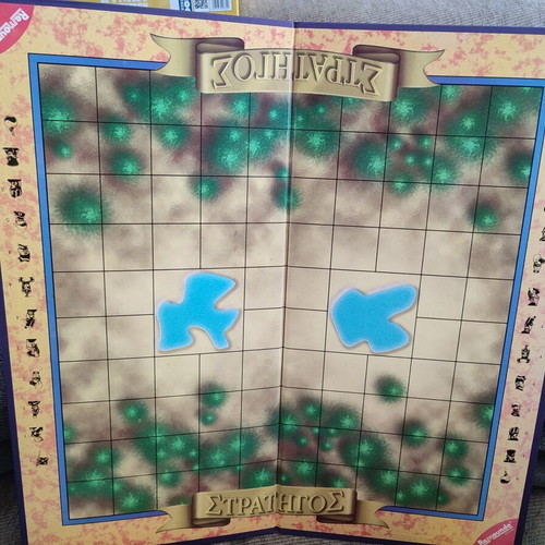 Stratego board game 1997 vintage edition used