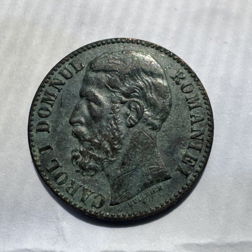 2 Bani 1879 coin used, Romania Carol I