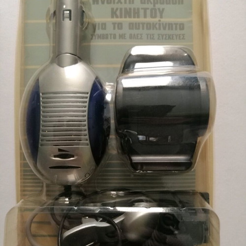 Mobile hands-free base for car like new