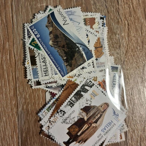 various Greek stamps sealed in euro 50 pieces