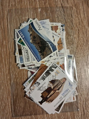 various Greek stamps sealed in euro 50 pieces