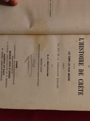 History of Crete with foldable map used, 1869 edition