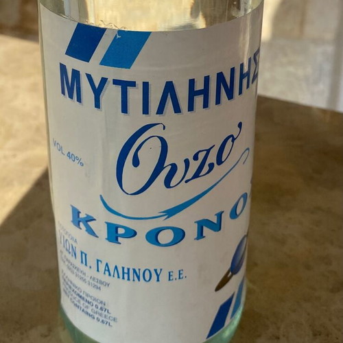 Ouzo Mytilinis Kronos 670ml like new, sealed bottle