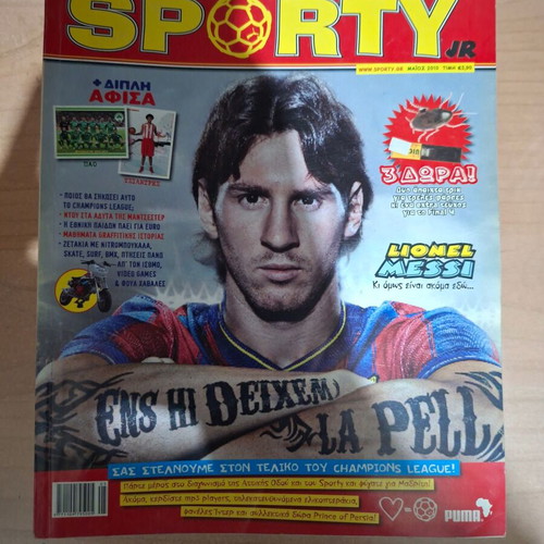 Sporty Jr magazine collection, 13 issues with 4 Top Scorer bonus