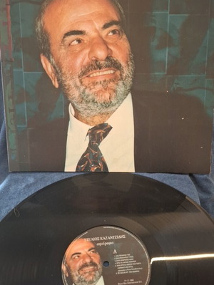 Stelios Kazantzidis Afieroma vinyl record used, laiko