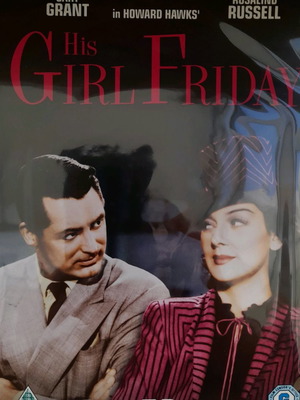 His Girl Friday DVD μεταχειρισμένο με ελληνικούς υπότιτλους