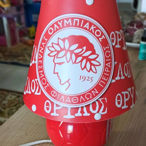 Olympiakos lamp like new
