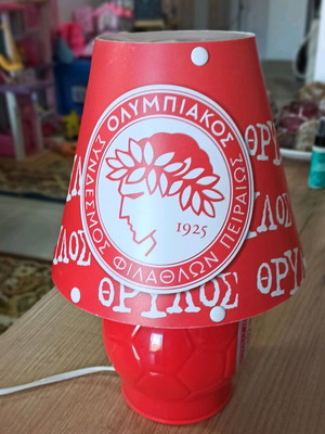 Olympiakos lamp like new