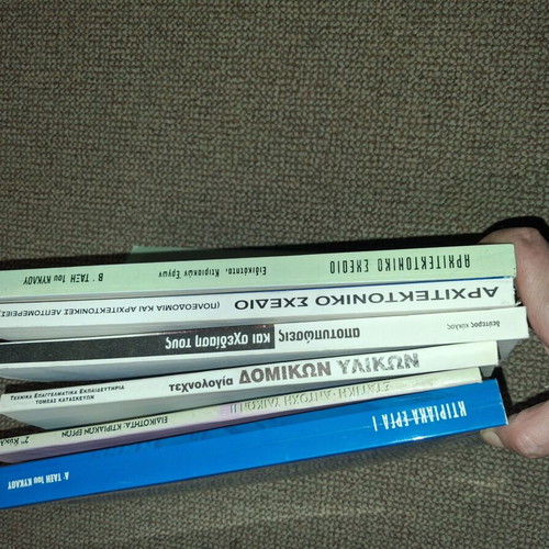 Set of 6 Greek textbooks on architectural drawing and building works