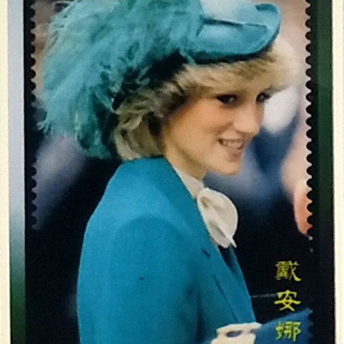 Princess Diana phonecards set of 5 like new, China Tietong series