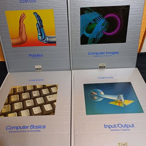 Life Books computer encyclopedia books like new, set of 9 volumes