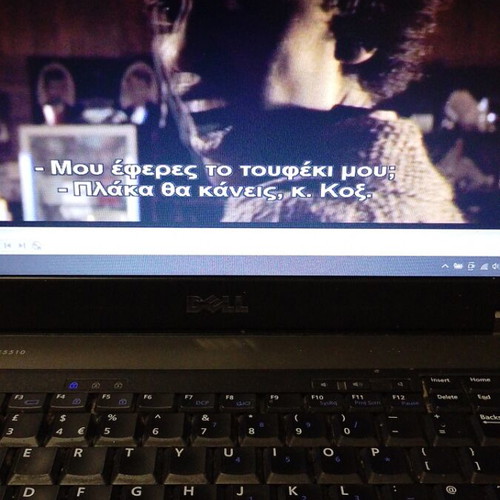 Baghdad Cafe DVD like new, social movie with subtitles
