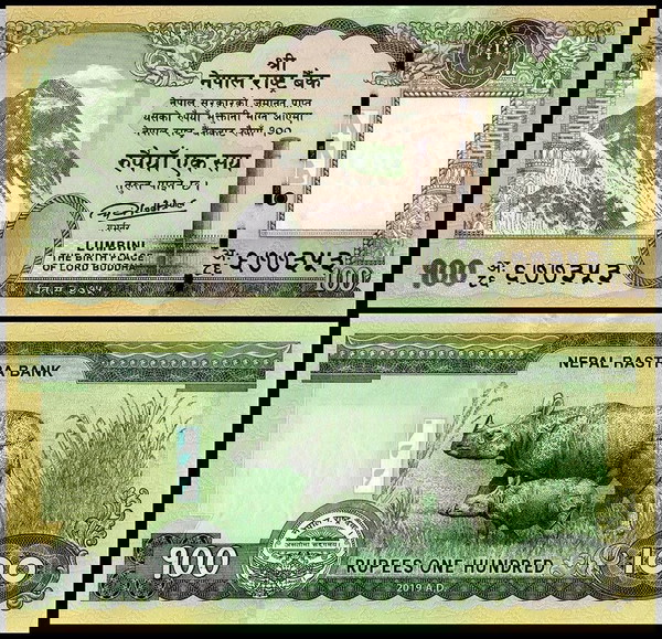 ΝΕΠΑΛ - 100 Rupees 2019 - UNC -