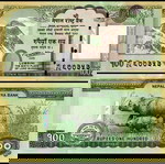  ΝΕΠΑΛ - 100 Rupees 2019 - UNC -