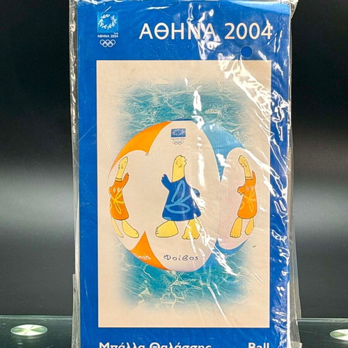 Athens 2004 Olympic Games Inflatable Beach Ball new