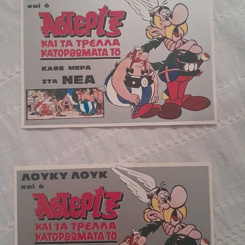 Asterix collectible rare cards and his crazy exploits, 2 identical pieces