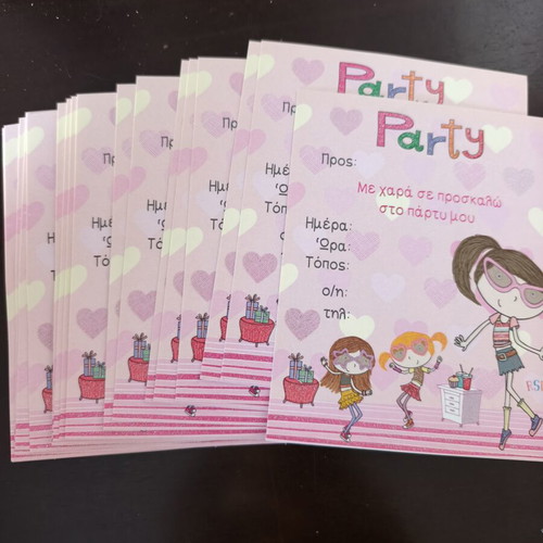 Party invitation cards, pack of 10