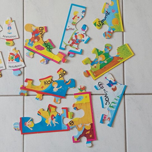 Desyllas educational puzzle used with months, seasons and days