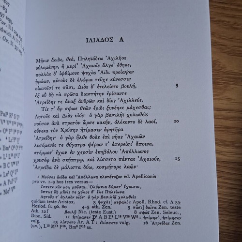 Homeri Opera Iliadis Volumes One and Two, Oxford Classical Texts